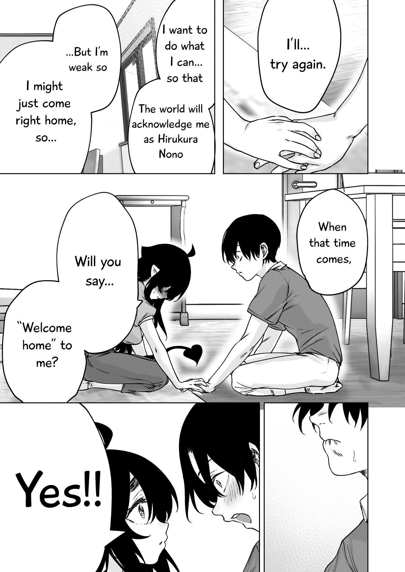 I Brought Home A Succubus Who Failed To Find A Job Chapter 34 - Page 3