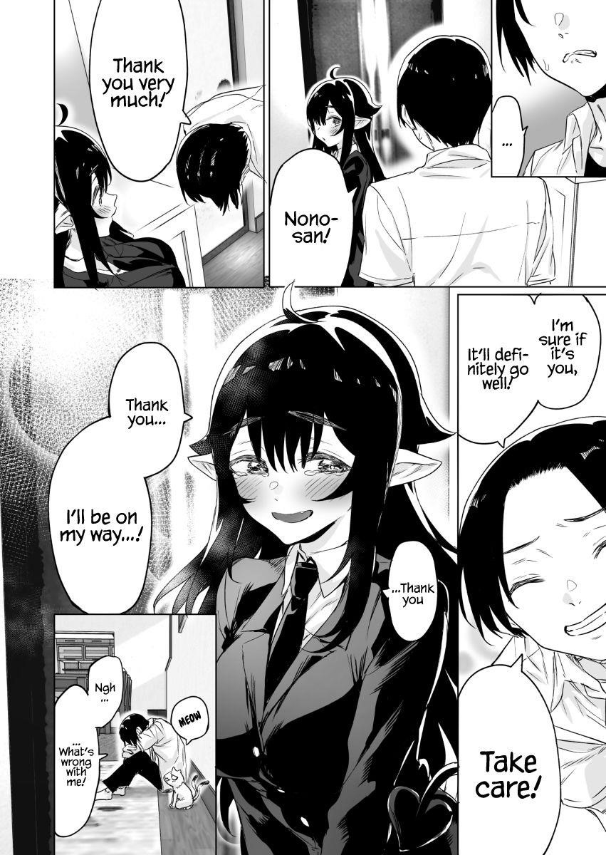 I Brought Home A Succubus Who Failed To Find A Job Chapter 5 - Page 5