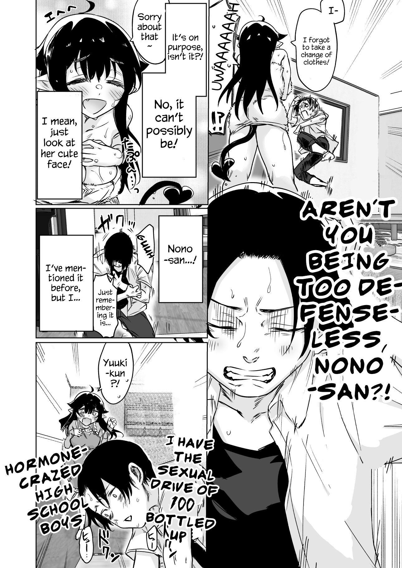 I Brought Home A Succubus Who Failed To Find A Job Chapter 8 - Page 2