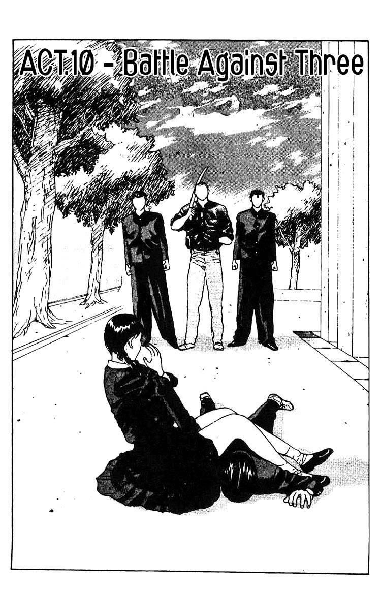 Angel Densetsu Chapter 10 - Page 1