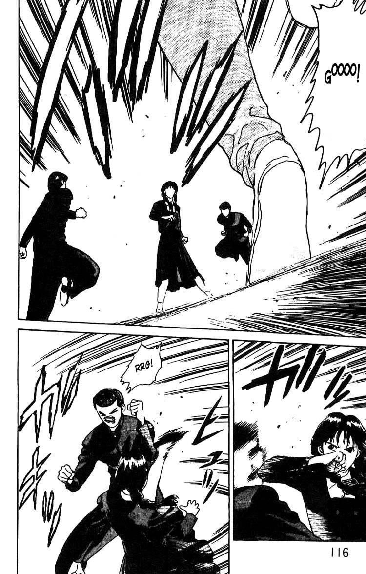 Angel Densetsu Chapter 10 - Page 10