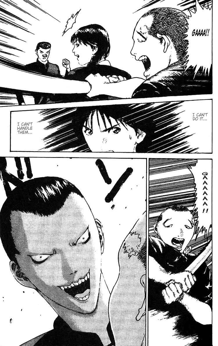 Angel Densetsu Chapter 10 - Page 11