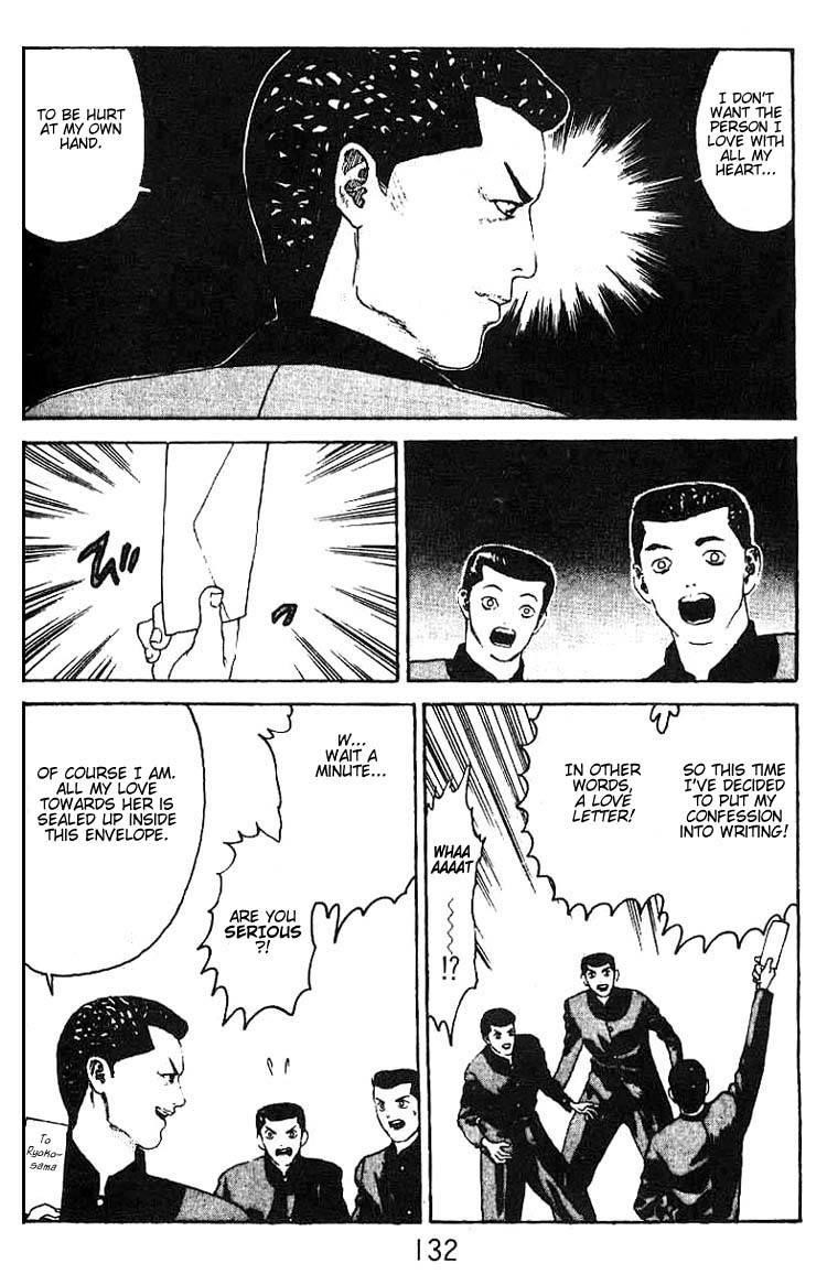 Angel Densetsu Chapter 10 - Page 26