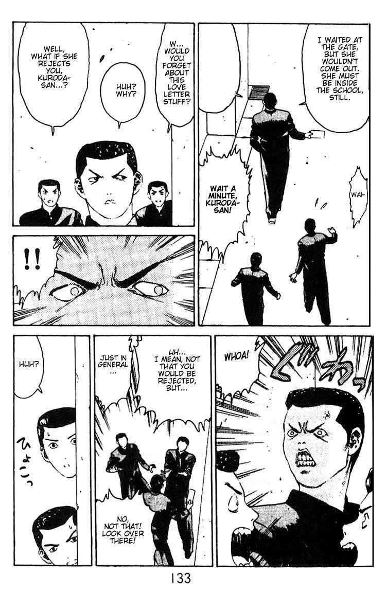 Angel Densetsu Chapter 10 - Page 27