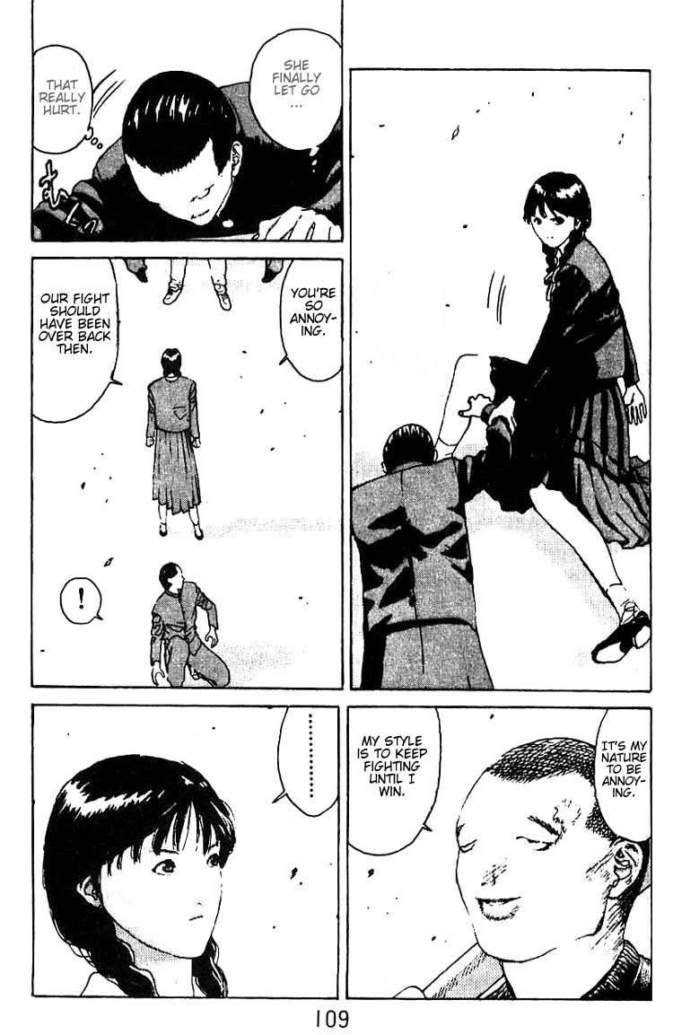 Angel Densetsu Chapter 10 - Page 3