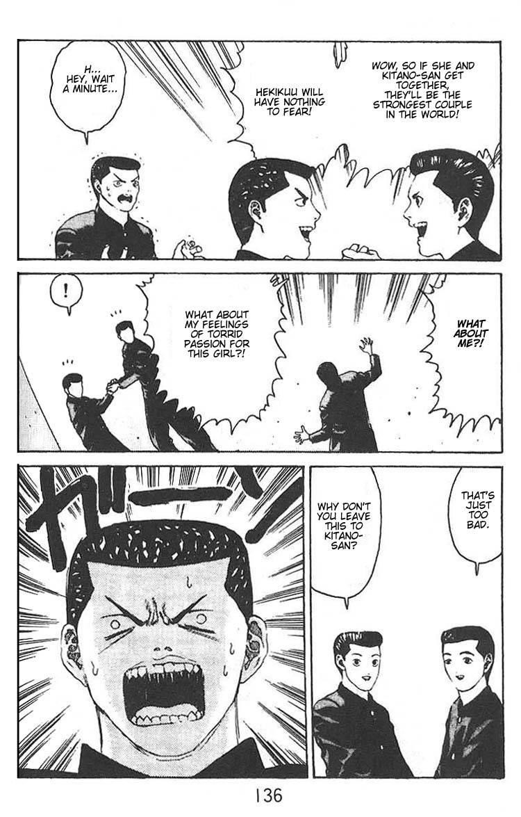 Angel Densetsu Chapter 10 - Page 30