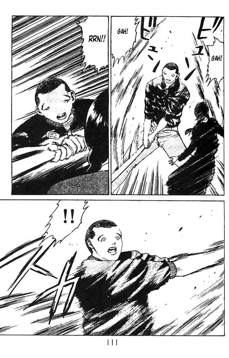 Angel Densetsu Chapter 10 - Page 5