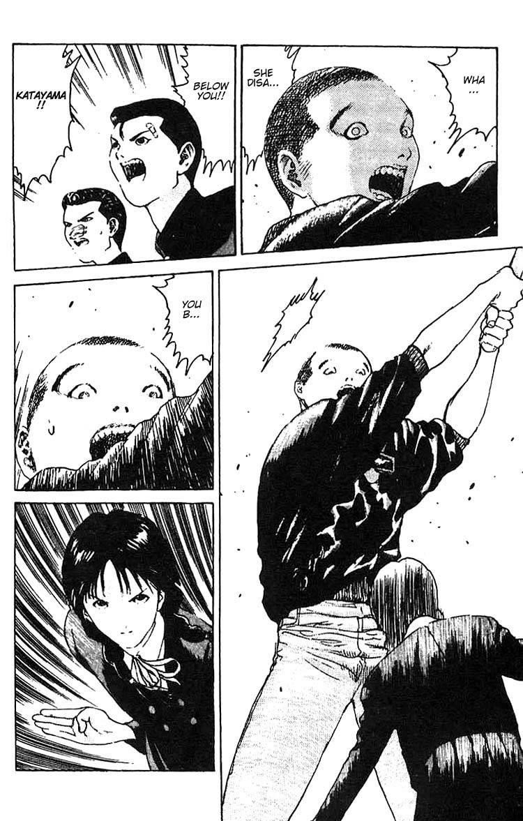 Angel Densetsu Chapter 10 - Page 6