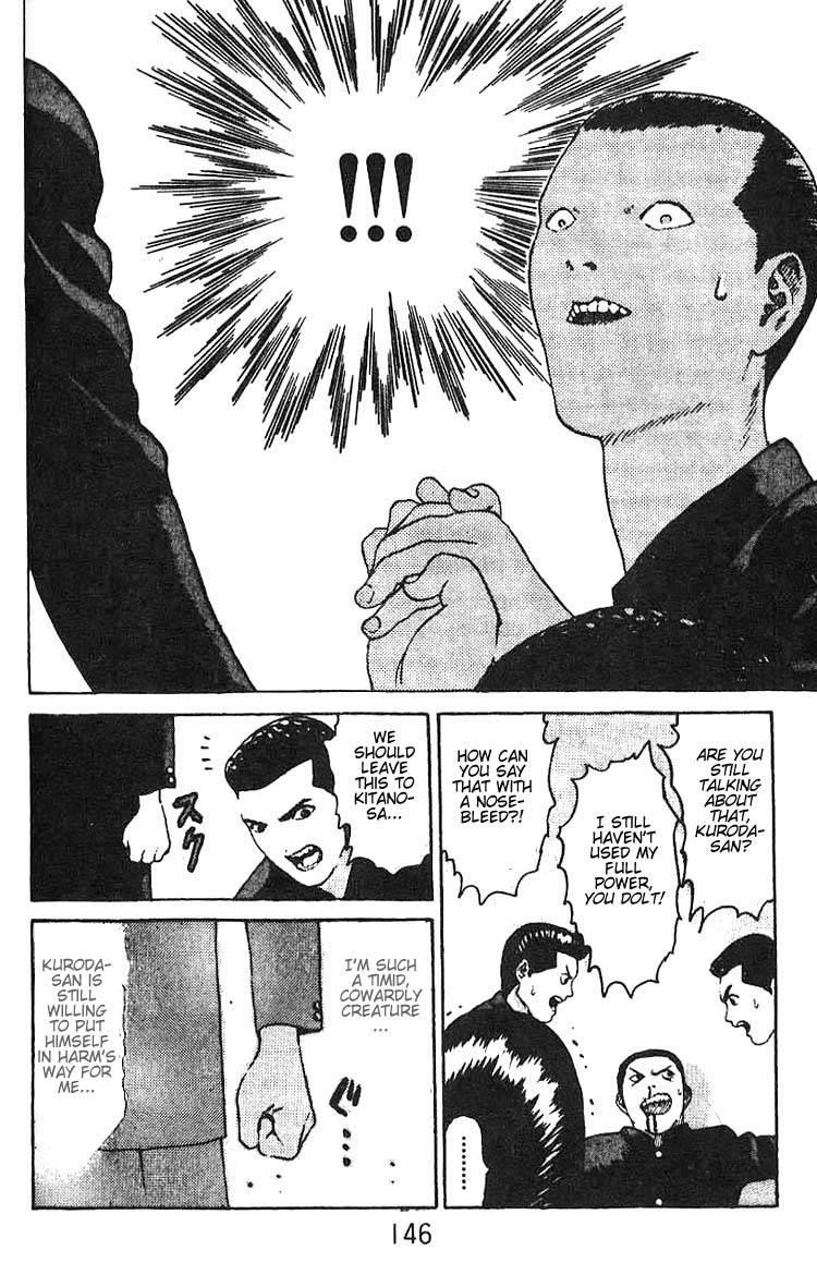 Angel Densetsu Chapter 11 - Page 4