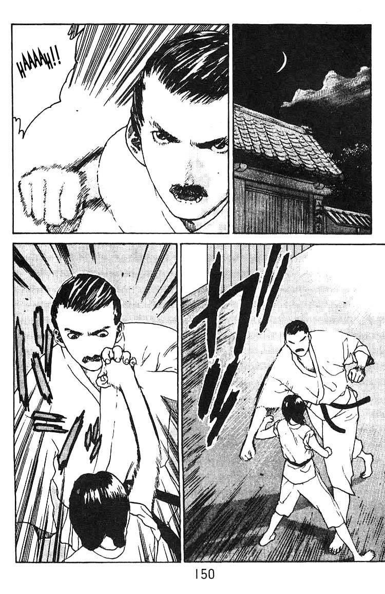 Angel Densetsu Chapter 11 - Page 8