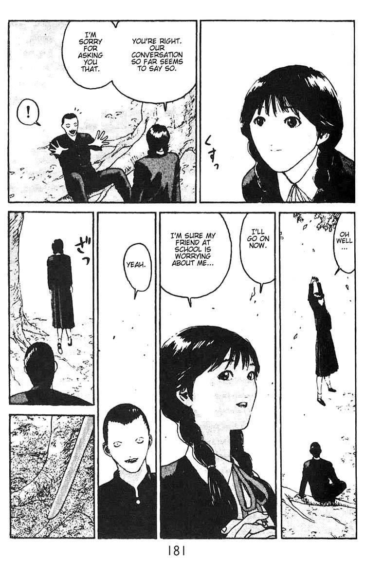 Angel Densetsu Chapter 12 - Page 4