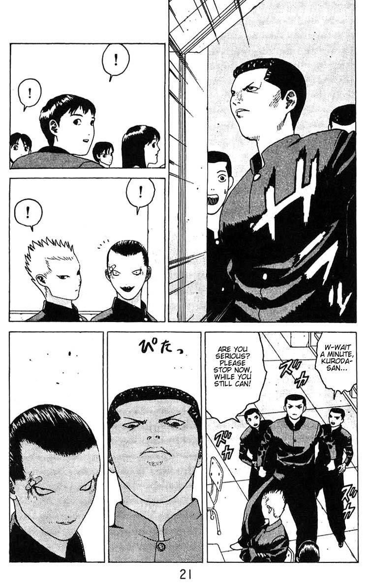 Angel Densetsu Chapter 13 - Page 20