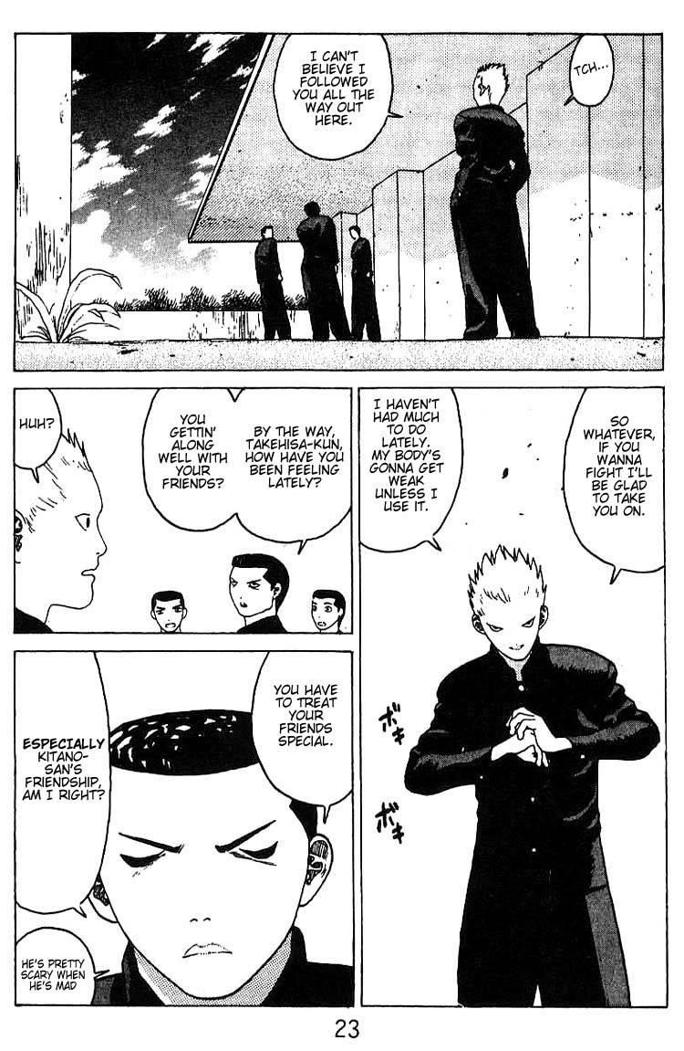 Angel Densetsu Chapter 13 - Page 22