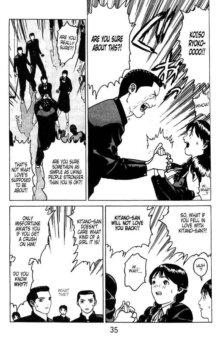 Angel Densetsu Chapter 13 - Page 34