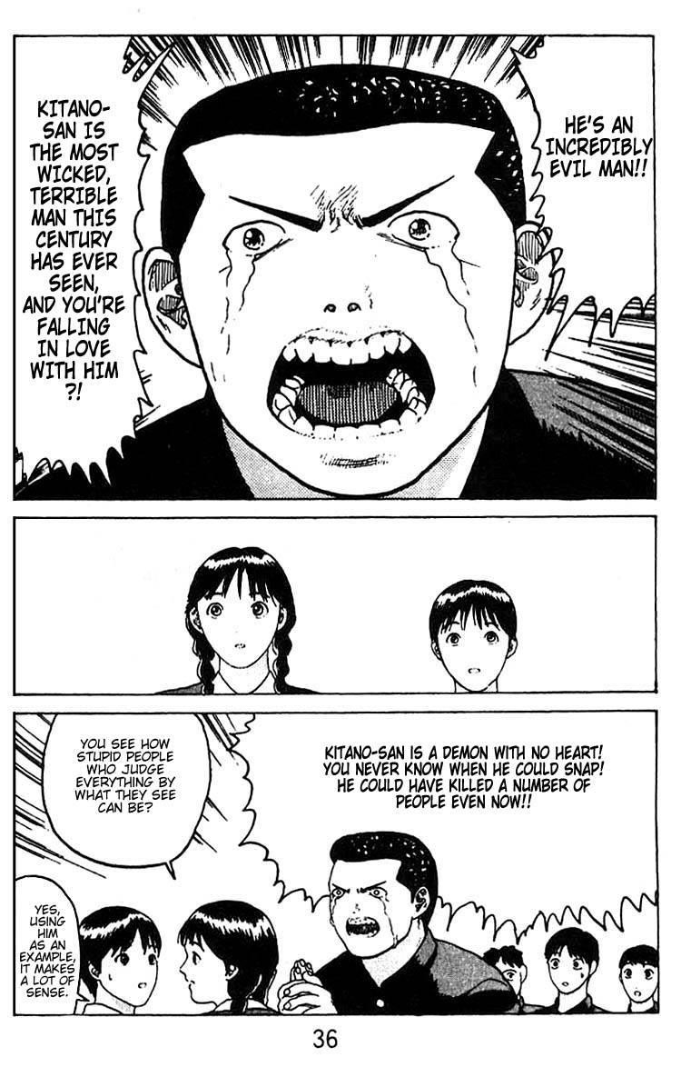 Angel Densetsu Chapter 13 - Page 35