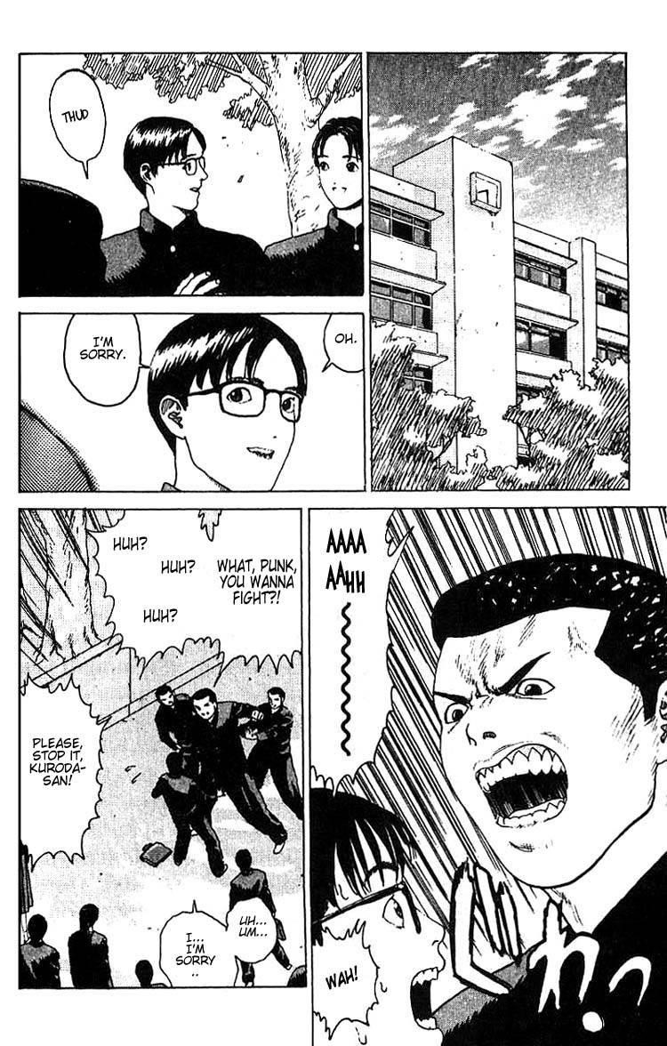 Angel Densetsu Chapter 13 - Page 7