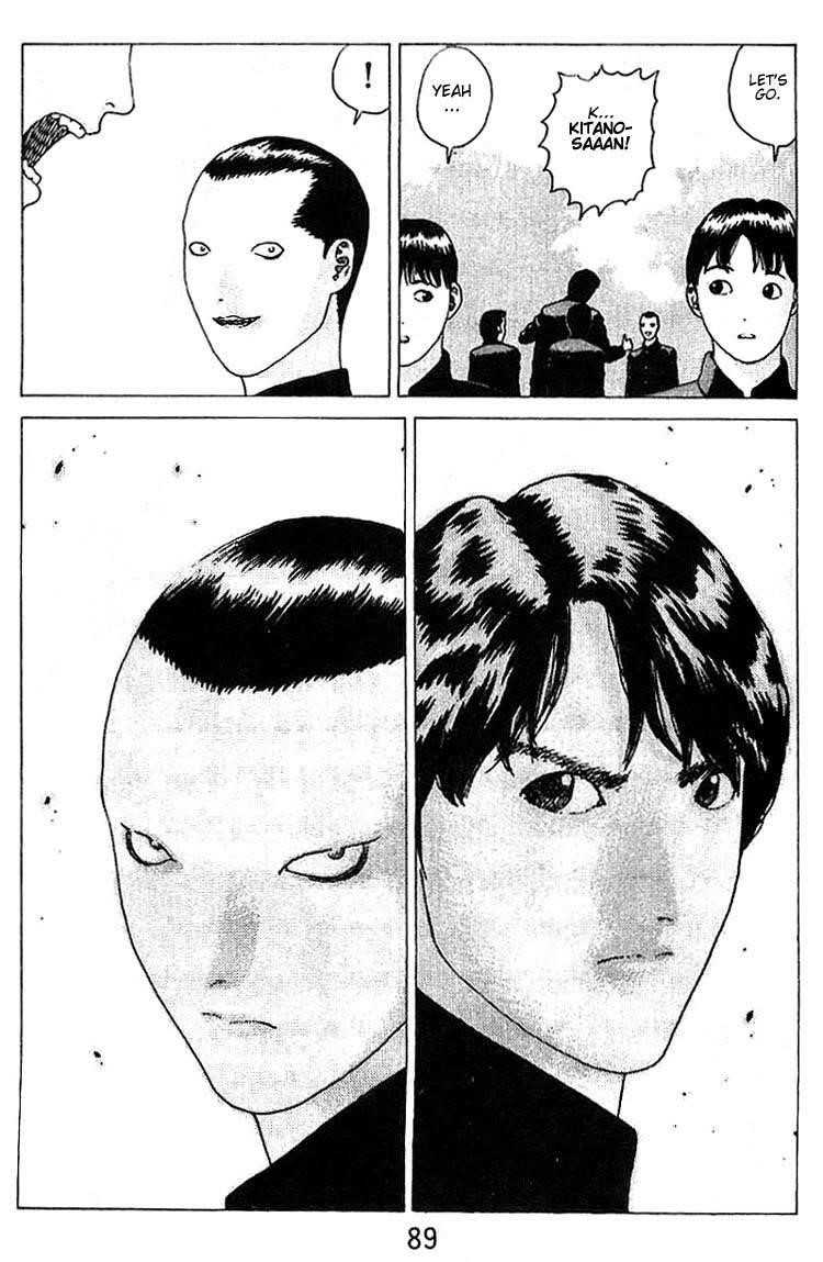 Angel Densetsu Chapter 15 - Page 19