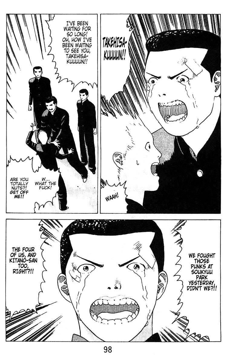 Angel Densetsu Chapter 15 - Page 28