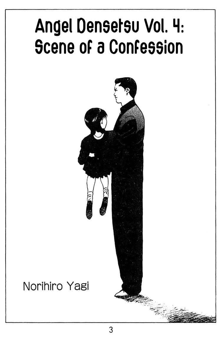Angel Densetsu Chapter 18 - Page 3