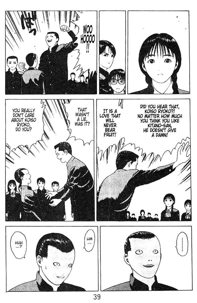 Angel Densetsu Chapter 18 - Page 38