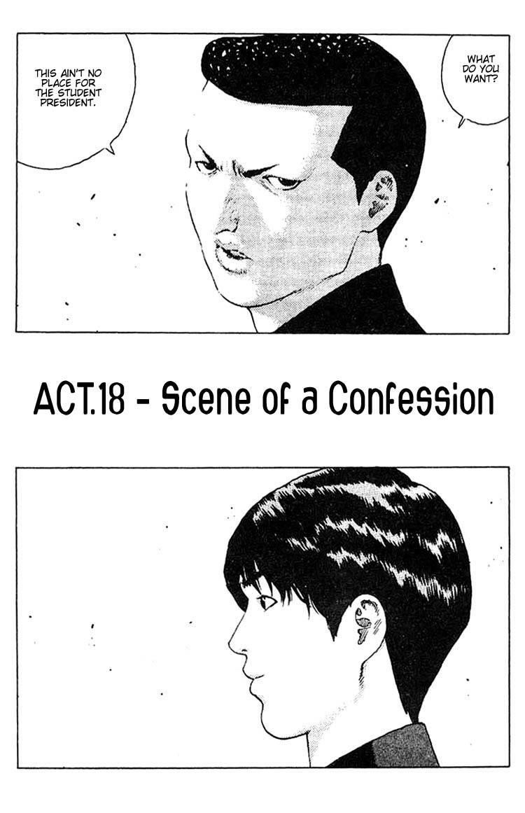 Angel Densetsu Chapter 18 - Page 6