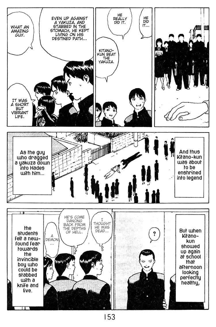 Angel Densetsu Chapter 21 - Page 31