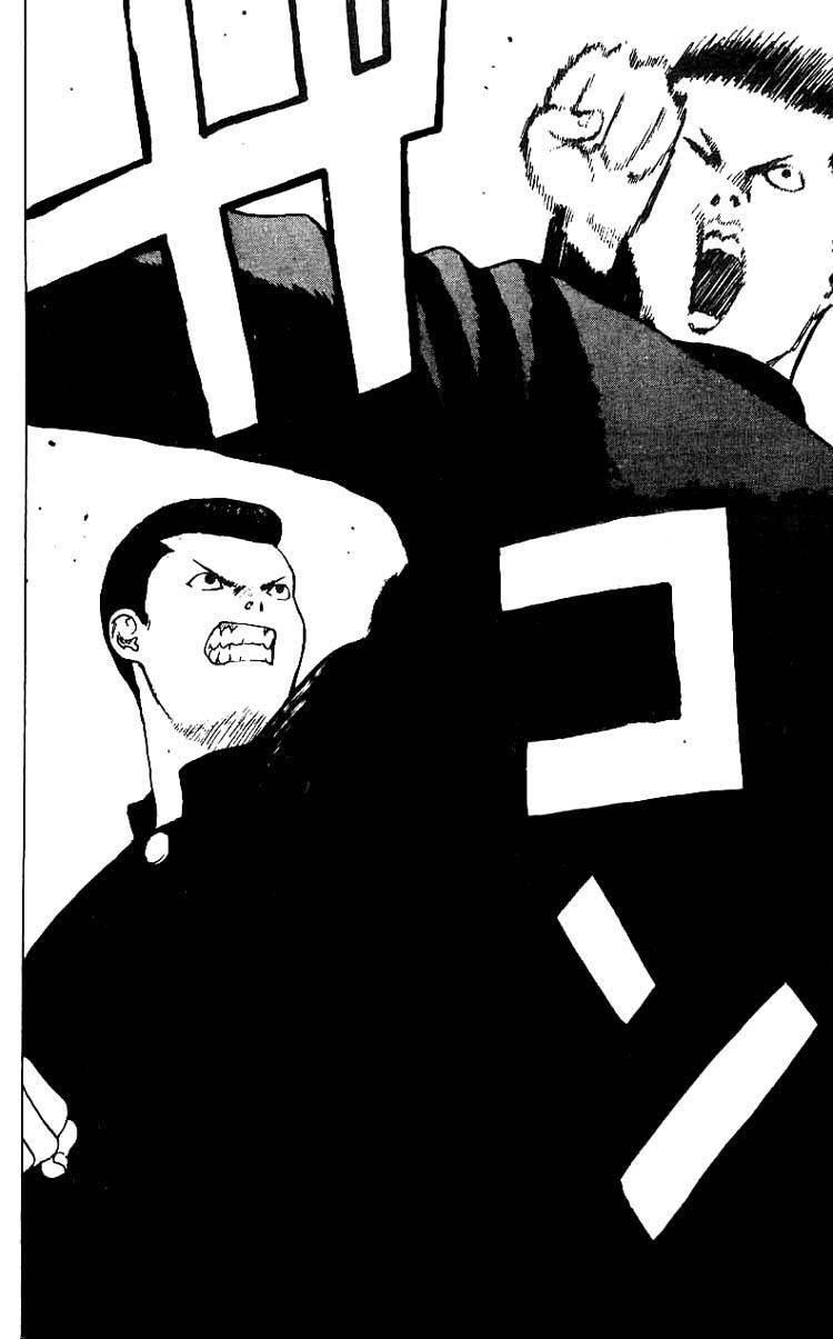 Angel Densetsu Chapter 25 - Page 14