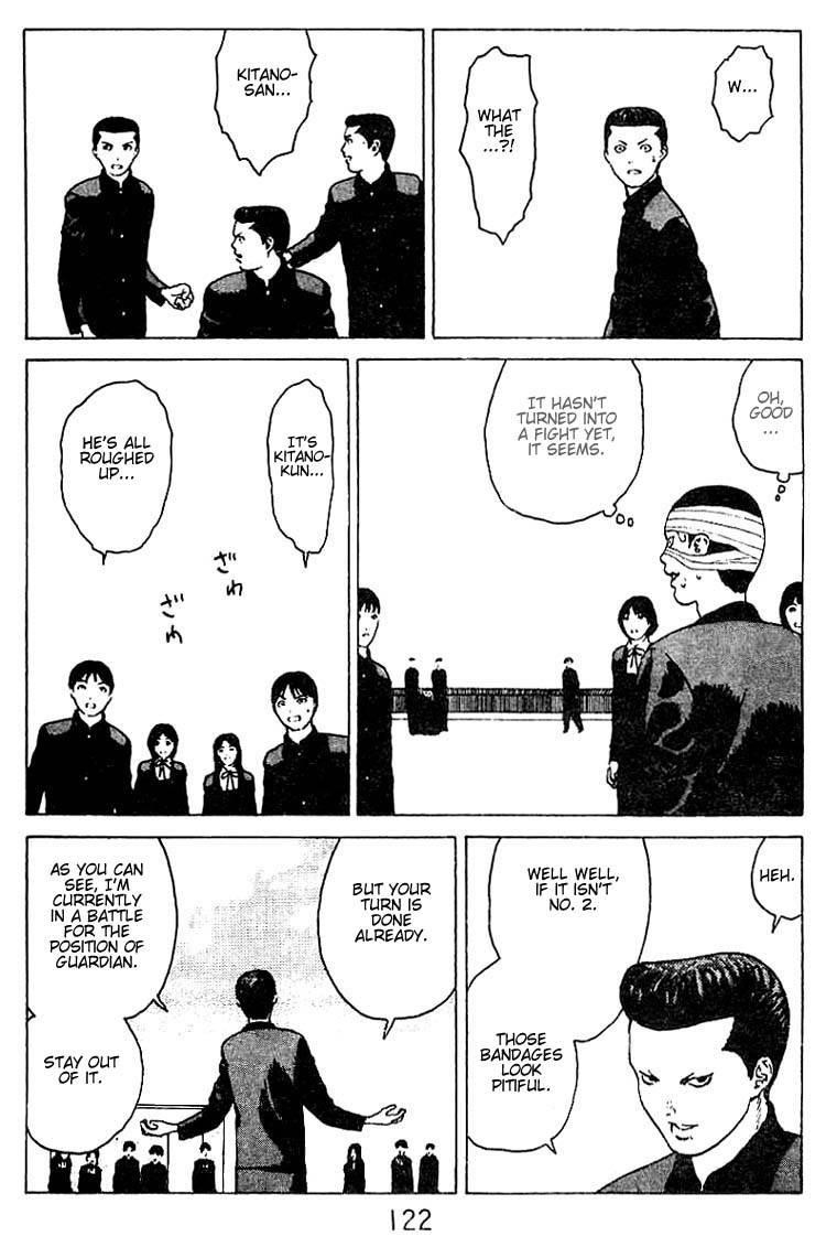 Angel Densetsu Chapter 25 - Page 18