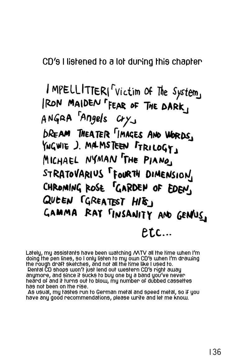 Angel Densetsu Chapter 25 - Page 31