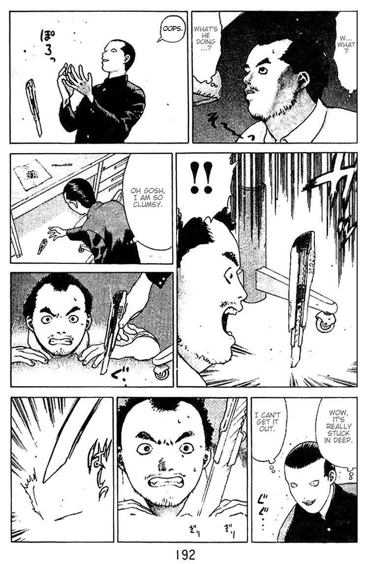 Angel Densetsu Chapter 26.5 - Page 24