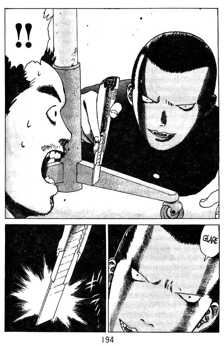 Angel Densetsu Chapter 26.5 - Page 26