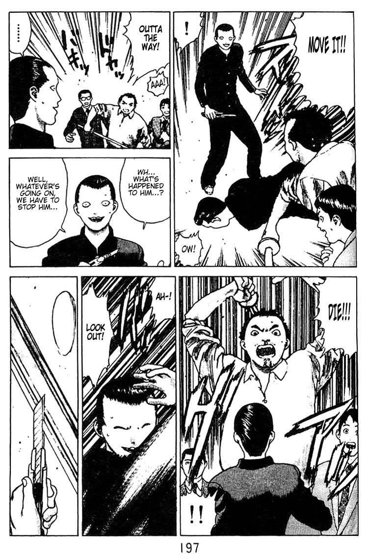 Angel Densetsu Chapter 26.5 - Page 29