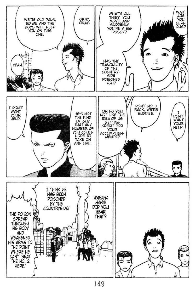 Angel Densetsu Chapter 26 - Page 13