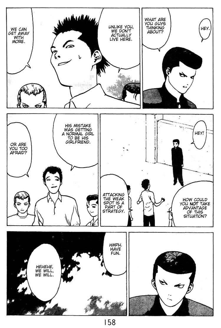 Angel Densetsu Chapter 26 - Page 21