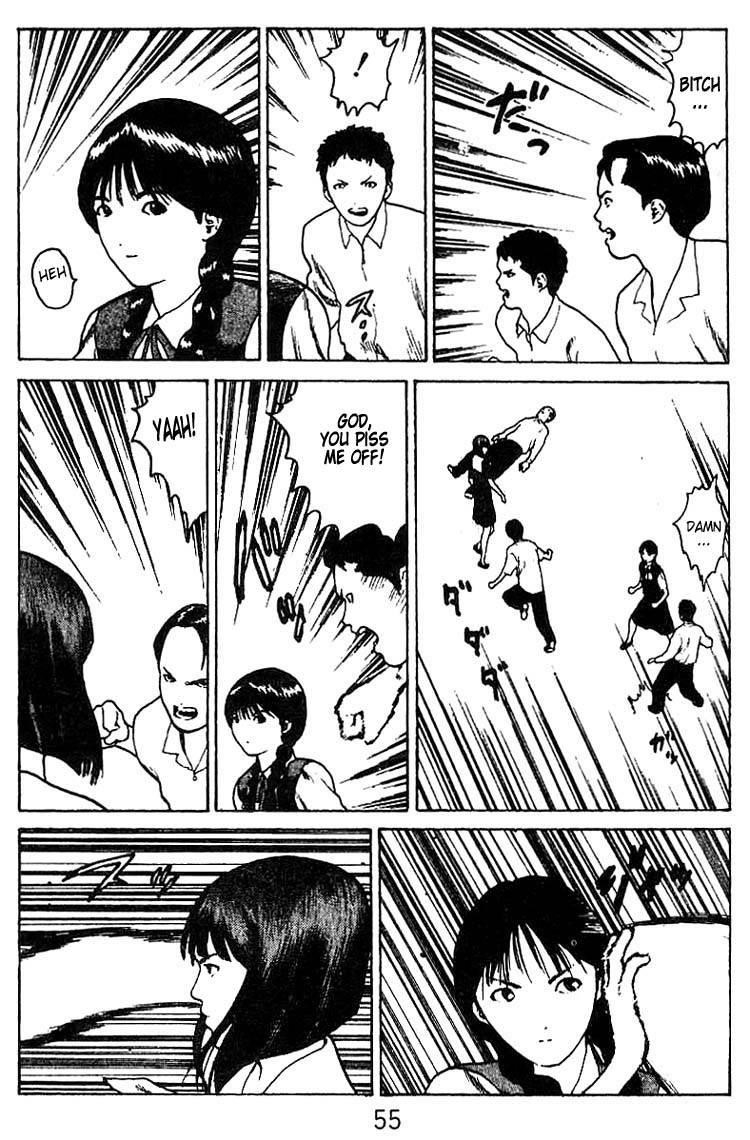 Angel Densetsu Chapter 28 - Page 17