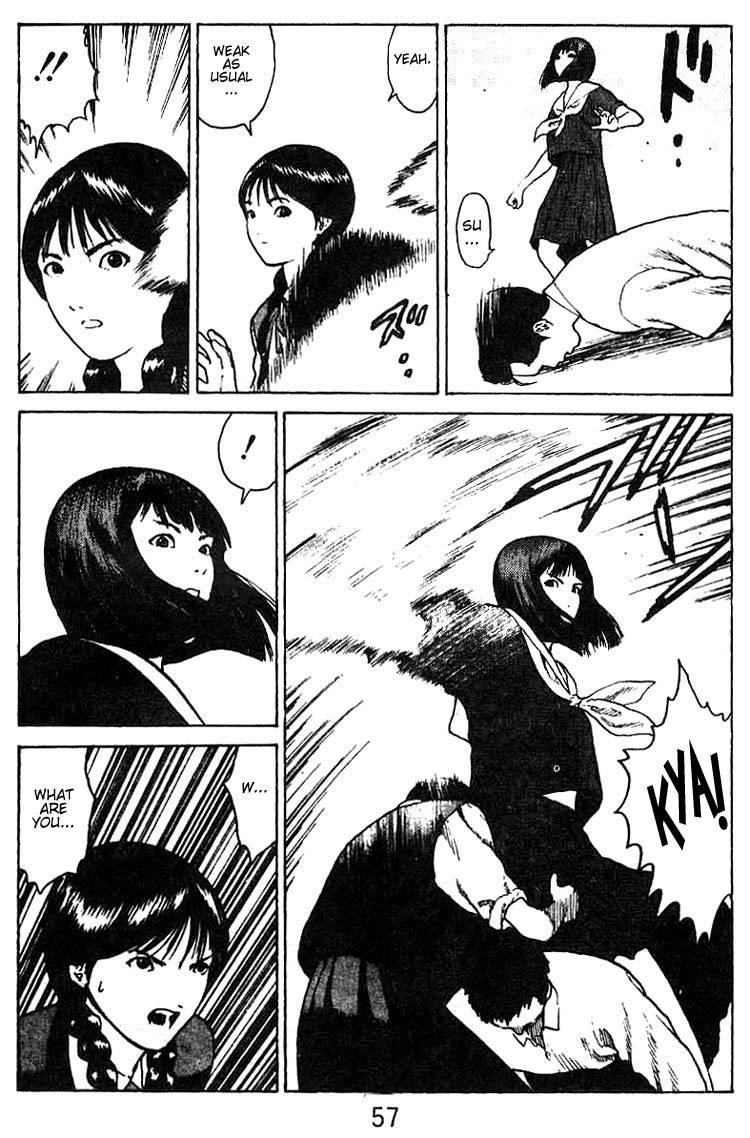 Angel Densetsu Chapter 28 - Page 19