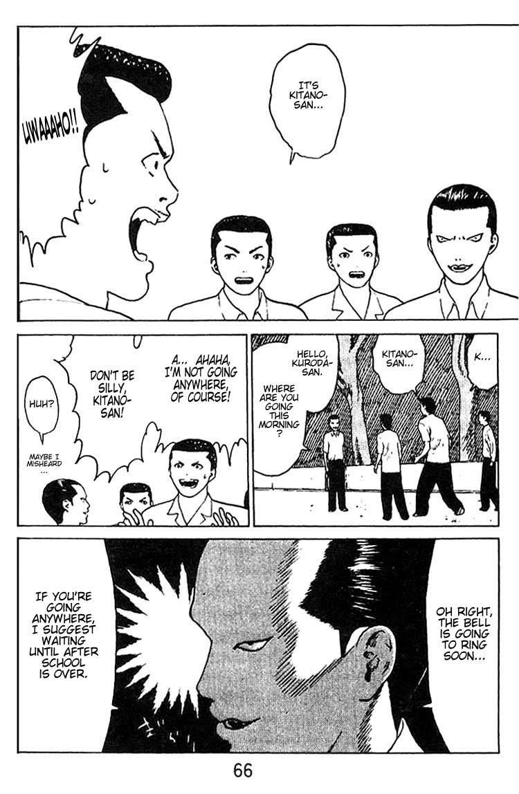 Angel Densetsu Chapter 28 - Page 28