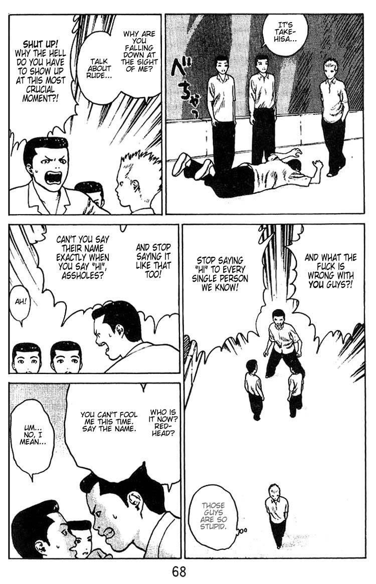 Angel Densetsu Chapter 28 - Page 30