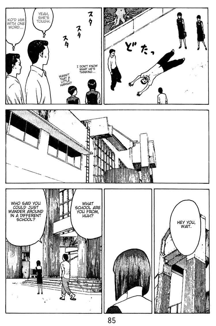 Angel Densetsu Chapter 29 - Page 15