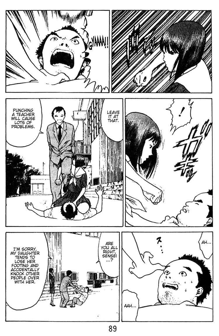 Angel Densetsu Chapter 29 - Page 19