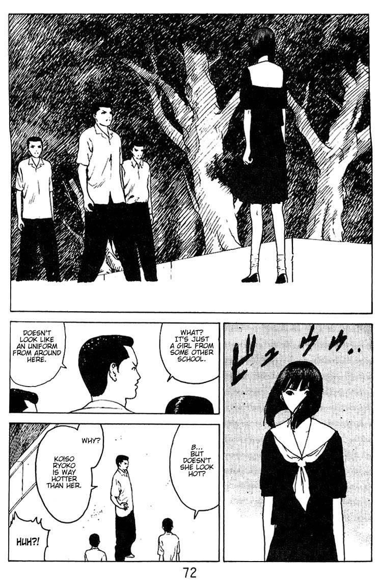 Angel Densetsu Chapter 29 - Page 2