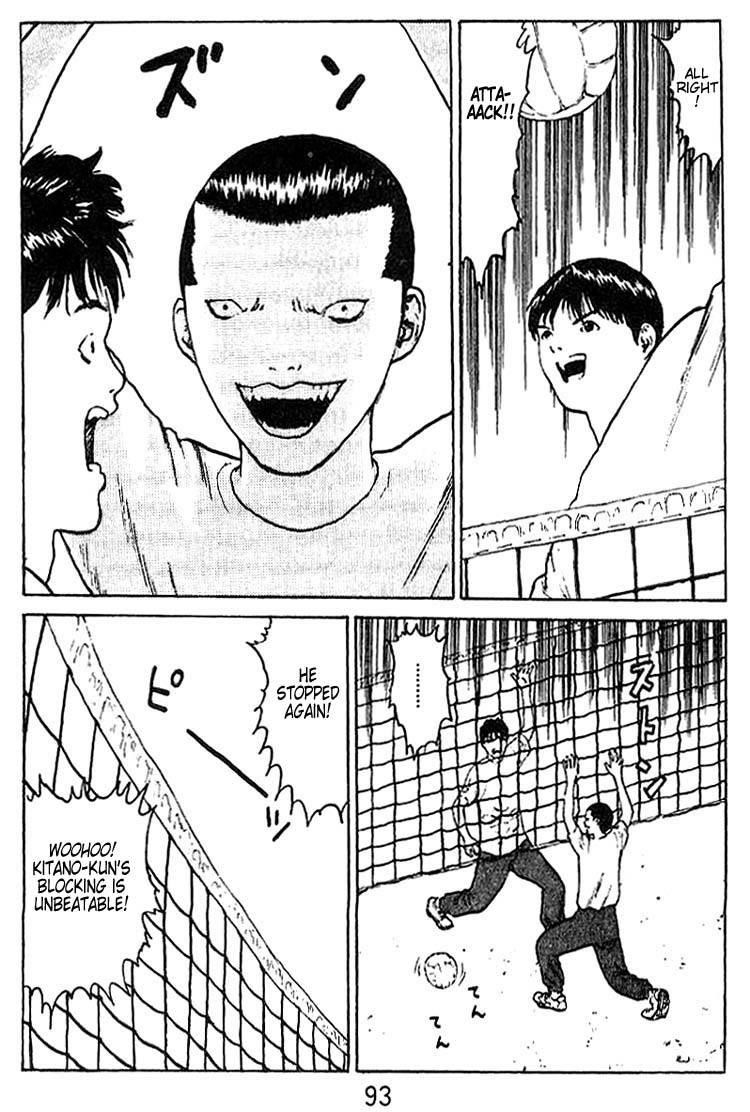 Angel Densetsu Chapter 29 - Page 23