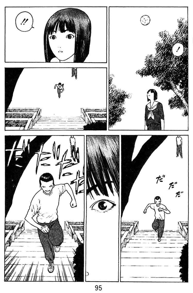 Angel Densetsu Chapter 29 - Page 25