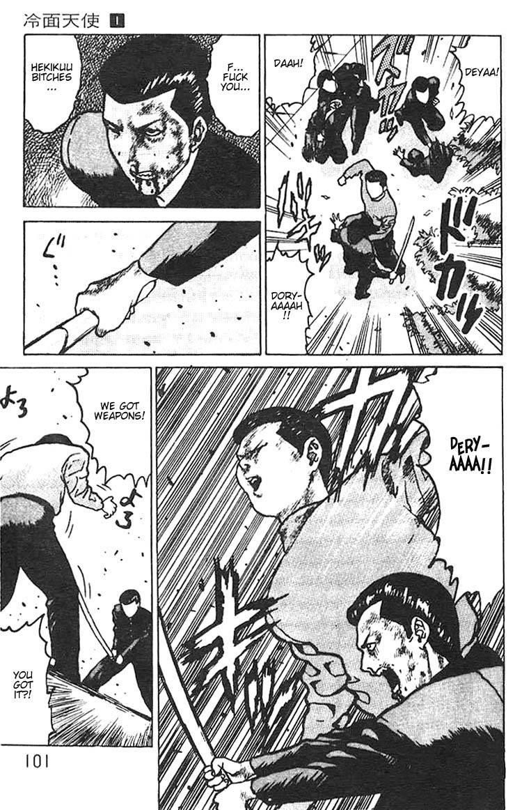 Angel Densetsu Chapter 3 - Page 29