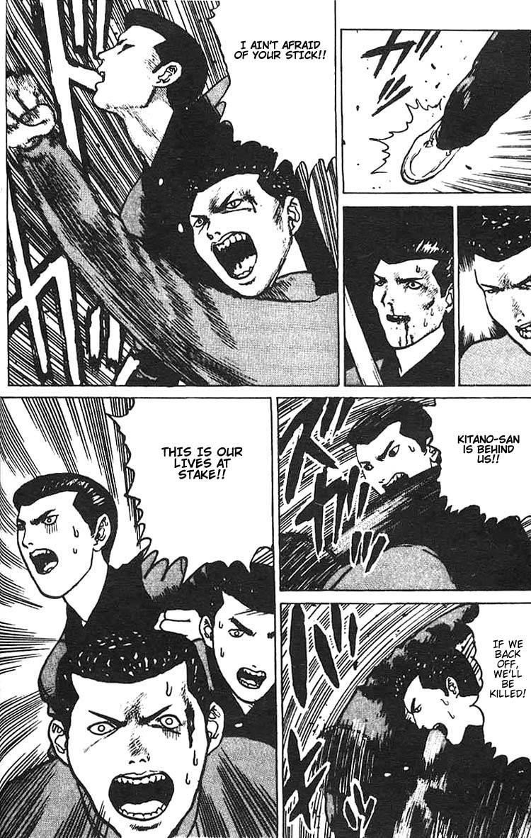 Angel Densetsu Chapter 3 - Page 30