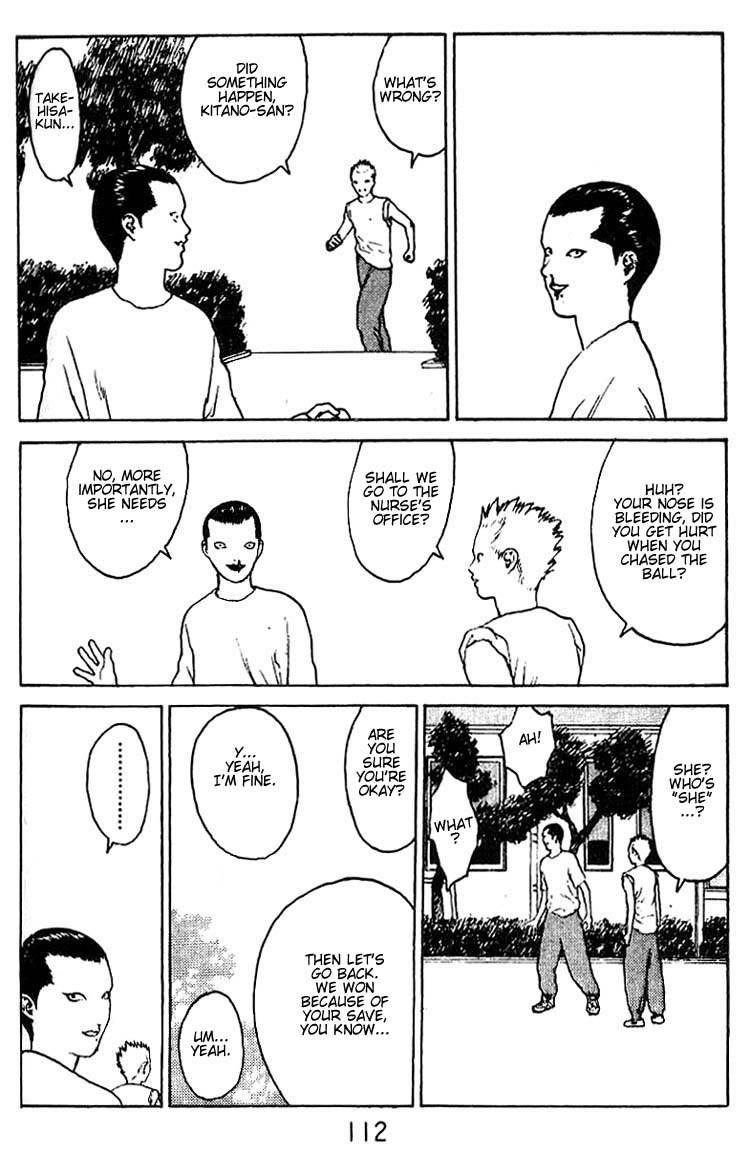 Angel Densetsu Chapter 30 - Page 10