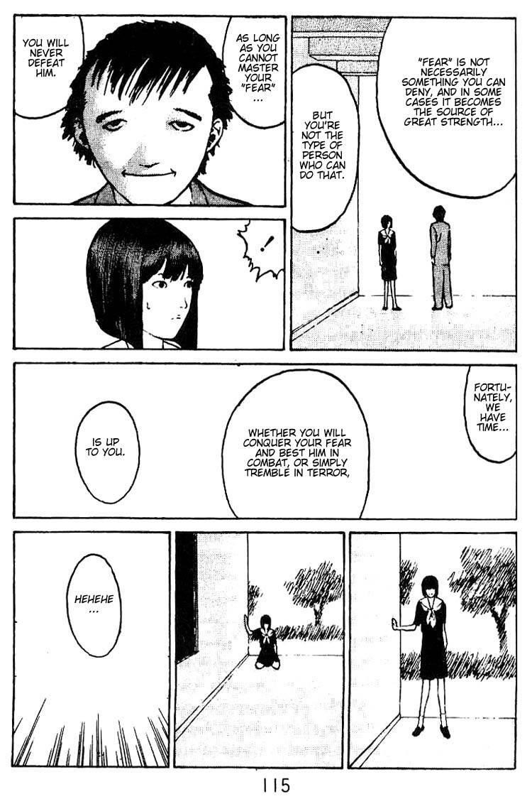 Angel Densetsu Chapter 30 - Page 13