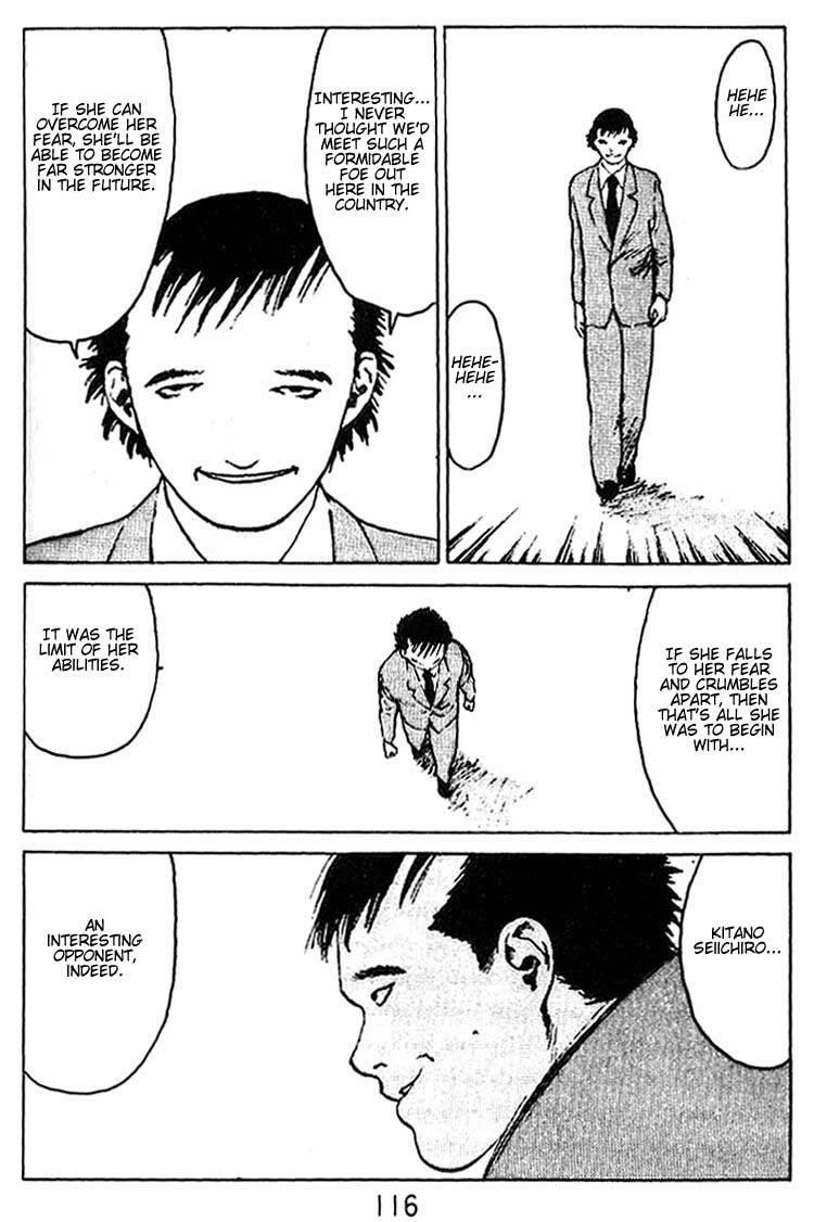 Angel Densetsu Chapter 30 - Page 14