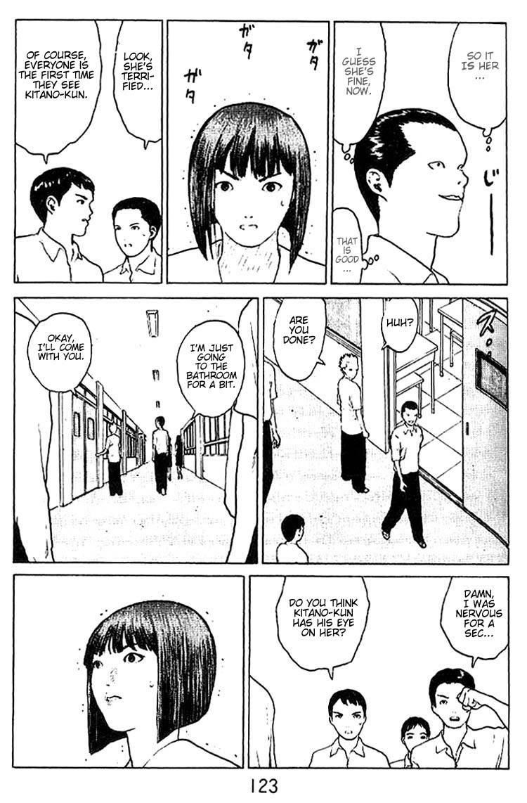 Angel Densetsu Chapter 30 - Page 21