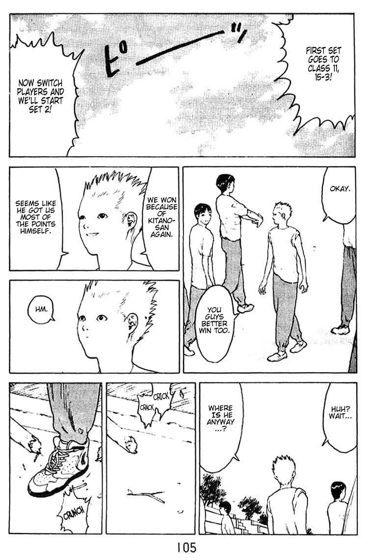 Angel Densetsu Chapter 30 - Page 3